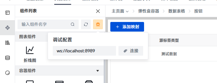 alt text